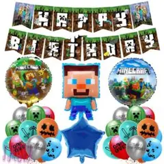 誕生日バルーンセット マイクラ 風船セット バースデーバルーン