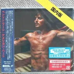 Benson Boone / American Heart 国内版CD