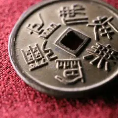 2025年最新】絵銭 南無阿弥陀仏の人気アイテム - メルカリ