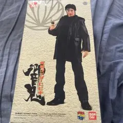 Item thumbnail for item 1c06c869-770d-4ad5-acd9-488fae2f9a91