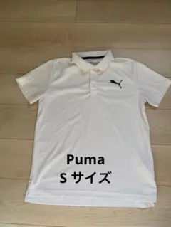 Puma ポロシャツ ホワイト S サイズ