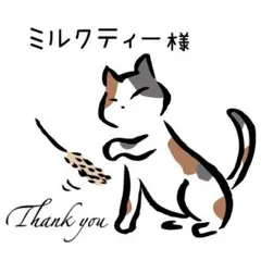 Item thumbnail for item 6f91cf4d-e643-4f67-8636-7187592abcc1