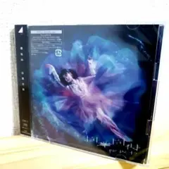 櫻坂46 自業自得(Type-A, CD+Blu-Ray)