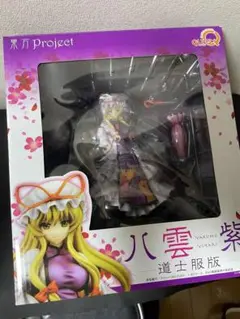 【新品未開封】キューズQ　東方project　幻想の境界 八雲紫　限定EX 東方プロジェクト “幻想の境界”八雲紫 道士服版 1/8 完成品