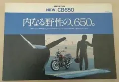 Item thumbnail for item 0f6c455b-005c-4ee9-b615-5dfe2709e4fe