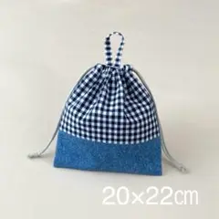 給食袋 ループ付き (デニム柄+ギンガムチェックネイビー)20×22ハンドメイド