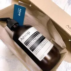 Aesopレバレンス ハンドウォッシュ500ml《未使用》