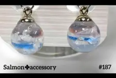 Item thumbnail for item 234338f5-69b0-4147-8601-e23c3b480456