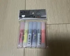ミニ蛍光ペン 6本セット