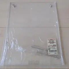 無印良品　A5　アクリルフォトフレーム