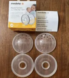 medela ニップルフォーマー 2個入り