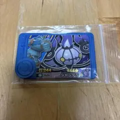 Item thumbnail for item 68a574a2-8d7f-492c-b53f-618e18cd6bc1