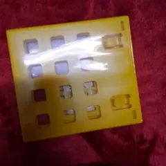 スーパーマリオドッグス2 Nintendo 3DS イエローケース