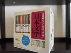 2025年最新】10ふしぎな話 (中学生までに読んでおきたい日本文学
