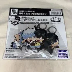銀魂 ストラップ