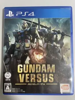 PS4 GUNDAM VERSUS