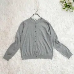 UVカットスーピマコットンクルーネックカーディガン（長袖）Lサイズ