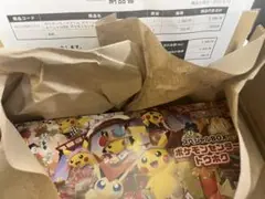 新品未開封　ポケセン　トウホク　スペシャルBOX