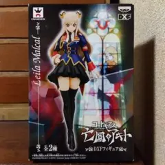 Item thumbnail for item c65672fe-456f-4019-9130-0a6b8c07e134