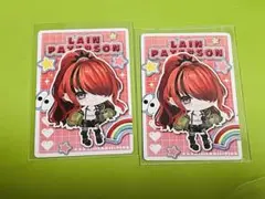 にじさんじチップス PIGGPARTY レインパターソン