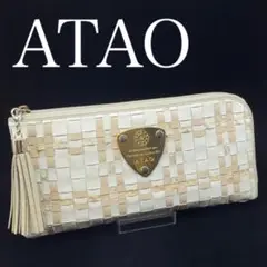 9152 アタオ リモルーク パイソン L字ファスナー フリンジ