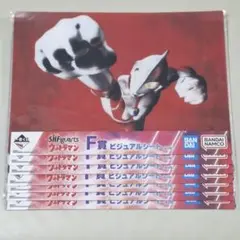 Item thumbnail for item 4bab57b7-fe4c-450e-a2bc-f23b8fc58d34