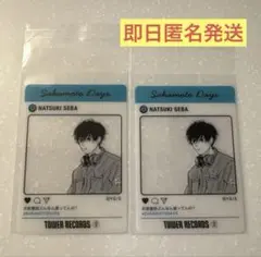 SAKAMOTO DAYS SNS風クリアカードコレクション 勢羽 夏生 2枚②