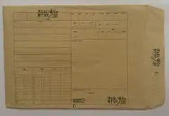 冴えない彼女の育てかたFine　CloverWorks　原画イラスト15枚封筒付