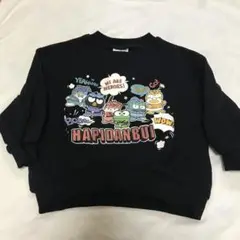 はぴだんぶい　トレーナー　100 長袖　綿100