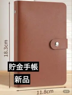 Item thumbnail for item 6df7c96d-be2a-4e83-8177-bb0115bbeba4