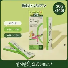 Item thumbnail for item 4ffd3f7e-dbda-4b10-bdc3-154185cd6fbf