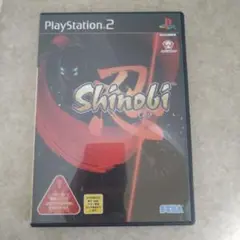 Shinobi