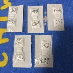 自分ツッコミくま ナガノのくま マグネットクリップ ５種類