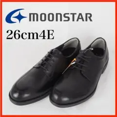 MOONSTAR*新品*ビジネスシューズ*超軽量*通気*26cm4E*O4648