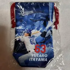 板山祐太郎 選手　ドラゴンズガチャ　縦長きんちゃく