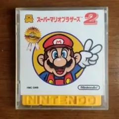 スーパーマリオブラザーズ2／バレーボール　ディスクシステム　ファミコン