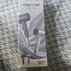 Item thumbnail for item ee097887-ad41-4a3b-8bef-c5c2dd0860d8