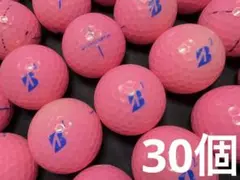 ブリジストン EXTRA SOFT 2023年モデル 30個　　ピンク