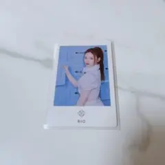 NiziU RIO