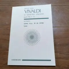 Item thumbnail for item 26109f5e-f12f-46e3-b4bb-09f644e0b0eb