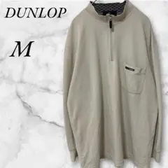 ダンロップ　長袖ポロシャツ　ハーフジップ　M　グレージュ