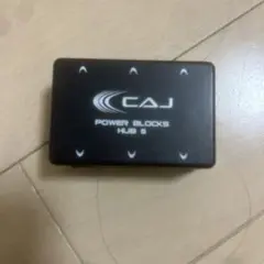 Powerblocks hub6