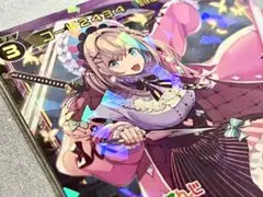 2025年最新】久遠千歳の人気アイテム - メルカリ