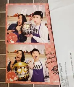 大人気✨お笑い芸人　見取り図リリー　サインボール 大人気✨お笑い芸人 見取り図リリー サインボール 大人気