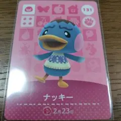 Item thumbnail for item bd022c4b-b99b-4ff1-8f28-5559670c324d