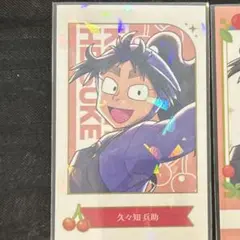 スイパラ 久々知兵助 推しパシャ R 忍たま乱太郎