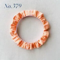 Item thumbnail for item acaa98b1-8db0-48b1-ba78-dc71d16ee13c