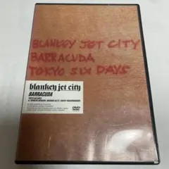 ミュージック DVD BLANKEY JET CITY BARRACUDA Amazon.co.jp: BARRACUDA [DVD] : BLANKEY JET CITY, BLANKEY