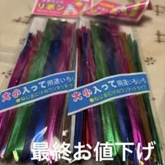 Item thumbnail for item f7d17368-8ccb-408c-a7f2-56d62496f005