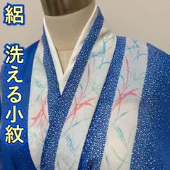 Item thumbnail for item e40eb79a-deba-4f2e-9394-c5502a6f91a8